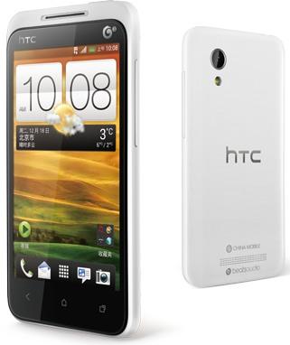 HTC-T327T