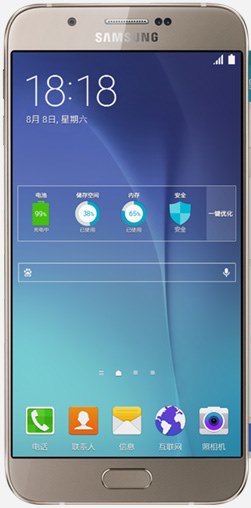 Samsung-Galaxy-A8-A8000