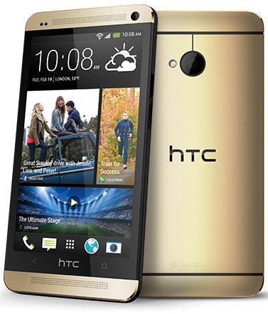 htc-one-gold7