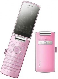 Lenovo-S710-pink
