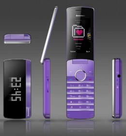 lenovo-i55-purple-0