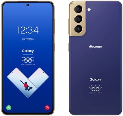 Samsung Galaxy S21 5G Olympic Games Edition SM-G991D Phantom