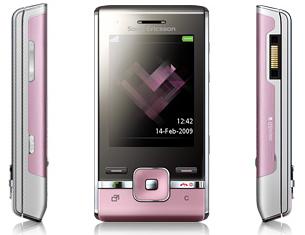 se-t715-pink